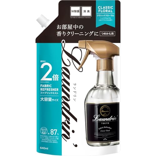 ファブリックミスト クラシックフローラル 詰め替え 1
