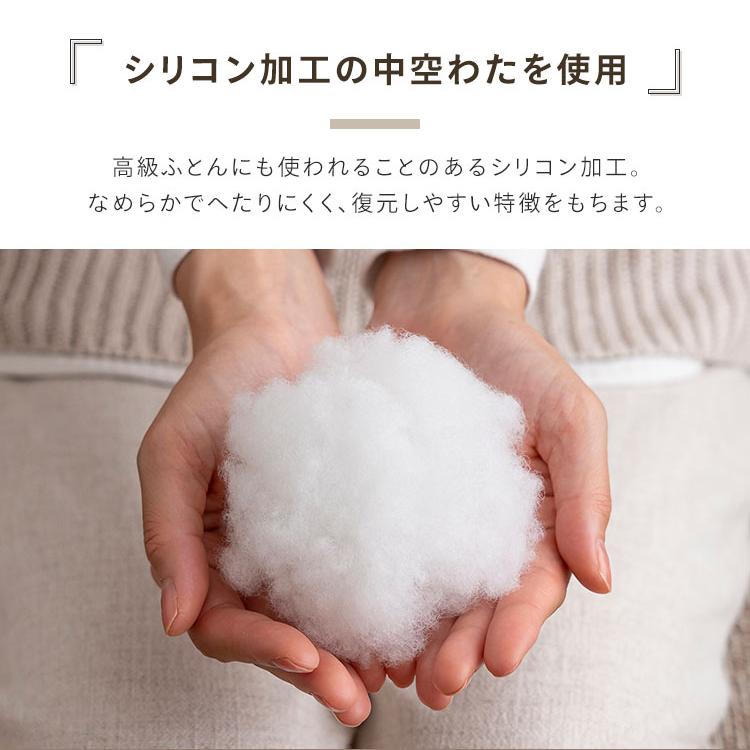 ヌードクッション 3
