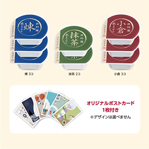 カップ水ようかん　 6