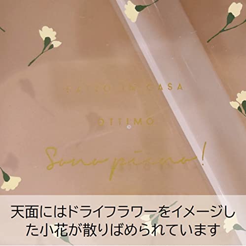 抗菌ワンタッチランチ 2