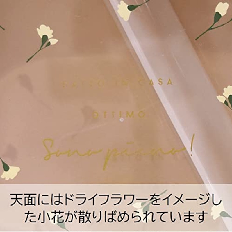 抗菌ワンタッチランチ 2