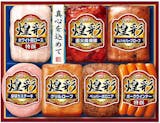 お歳暮・冬ギフトのおすすめ人気ランキング【2026年9月】 2