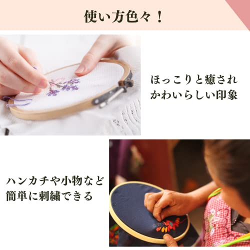 刺繍枠 6
