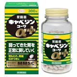 胃薬のおすすめ人気ランキング【胃もたれ・胃痛に効く市販薬は?2026年5月】 5