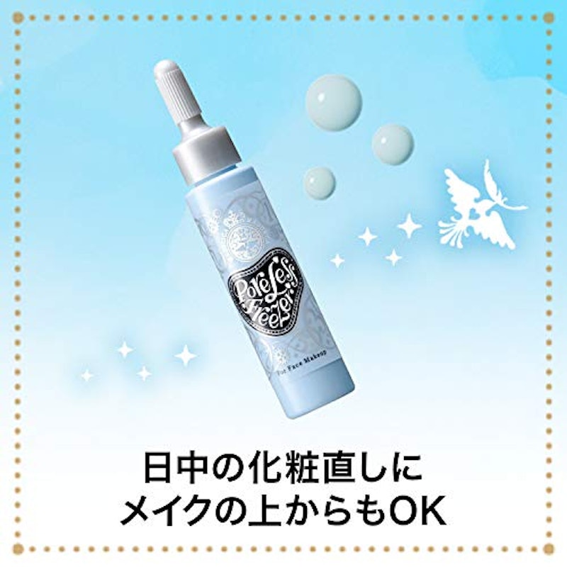 ポアレスフリーザー 4