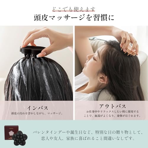 シャンプーブラシ・スカルプブラシのおすすめ人気ランキング【2025年11