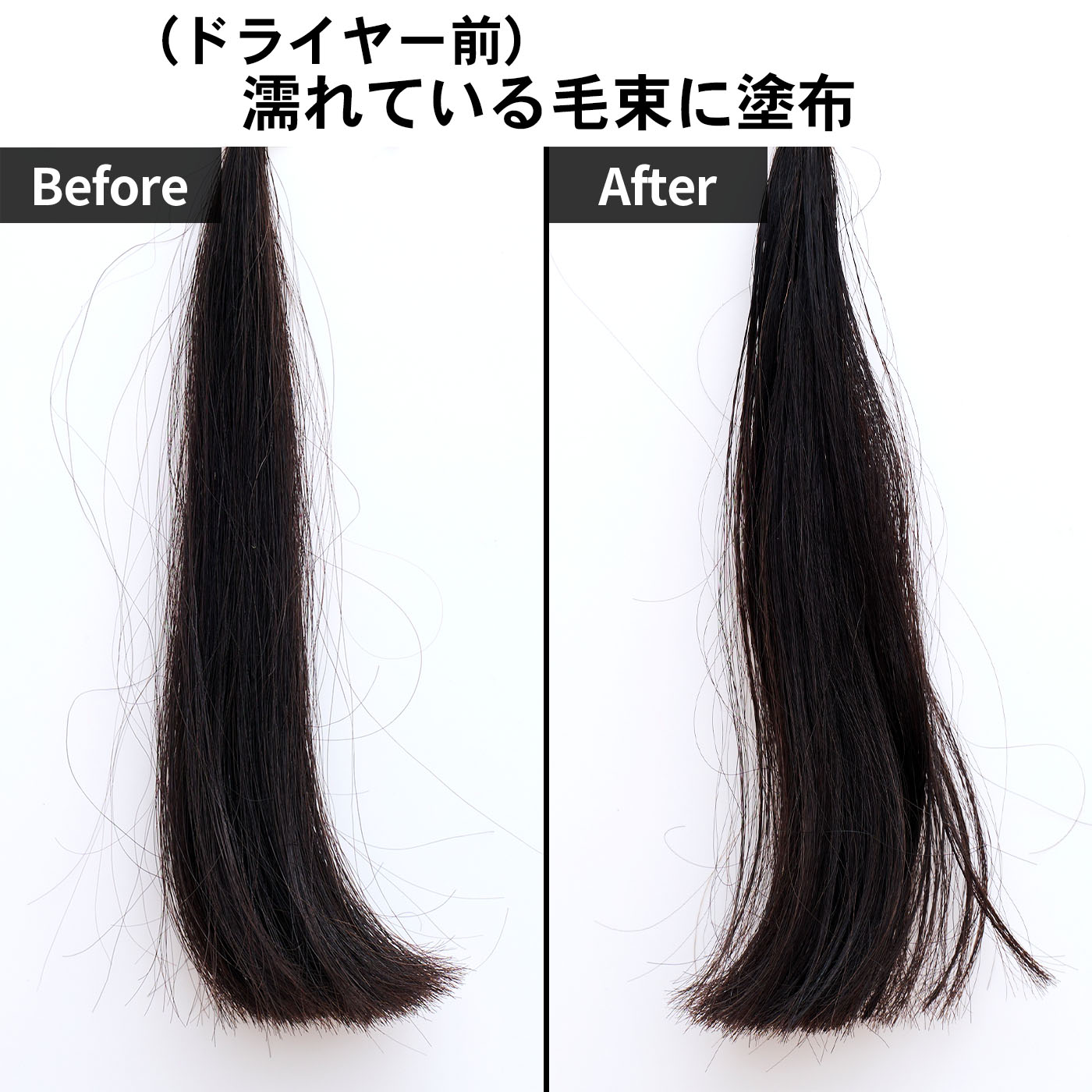 ホワイトフローラル ヘアオイル スムースリペア 5