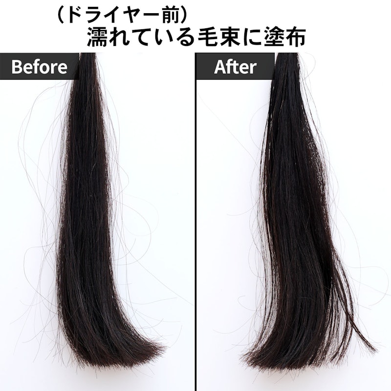 ホワイトフローラル ヘアオイル スムースリペア 5