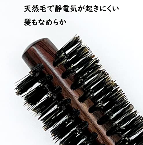 ロールブラシ 2
