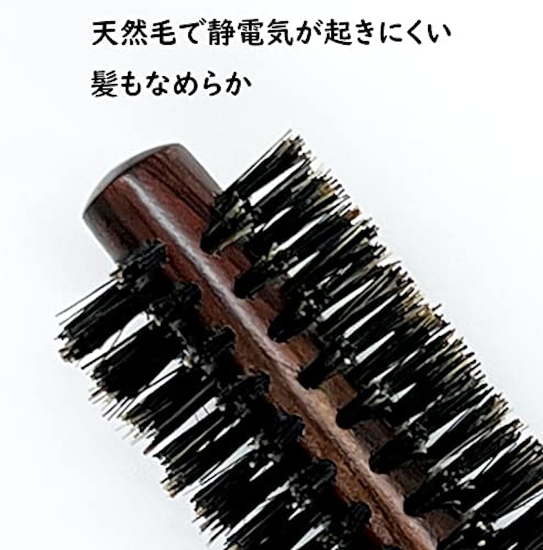 ロールブラシ 2