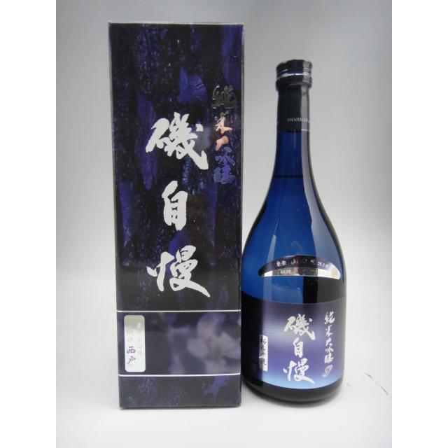 【希少】磯自慢 純米大吟醸 古家 ブルーボトル 磯自慢 希少】磯自慢 純米大吟醸 古家 ブルーボトル 磯自慢 磯じまん 種類