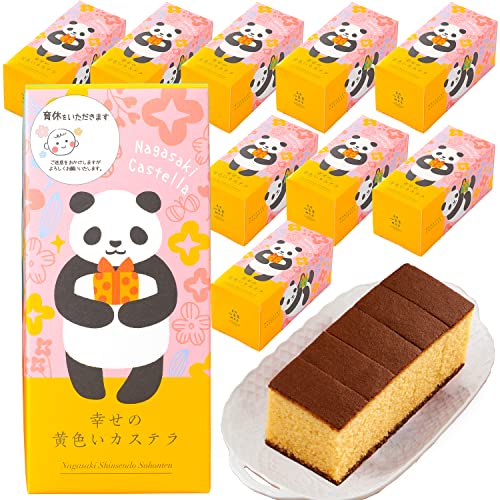 カステラ 1