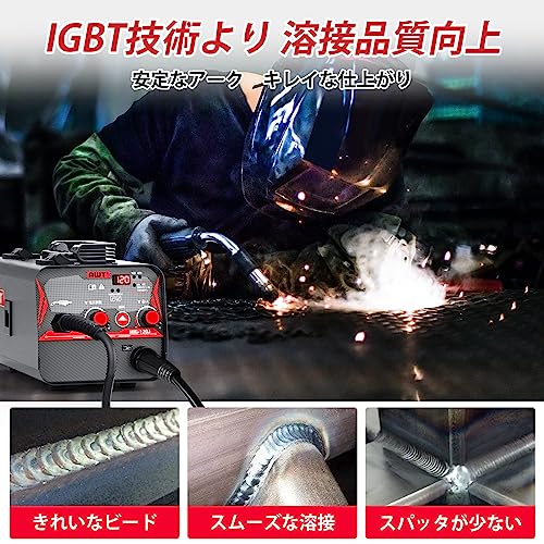半自動溶接機 8