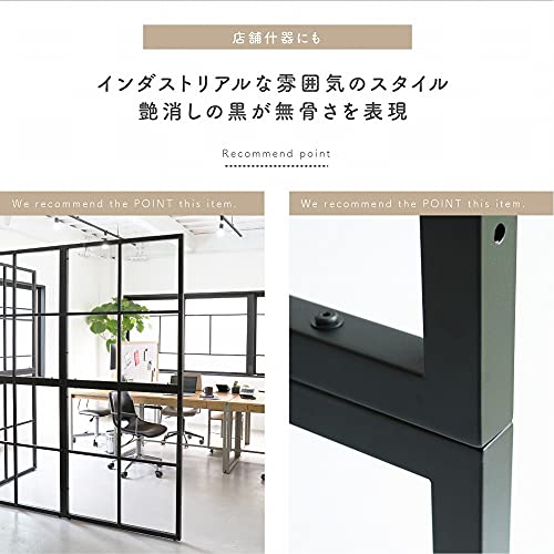 drip Frame Partition 5
