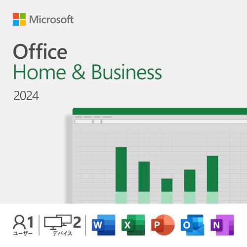 オフィスソフトのおすすめ人気ランキング【Office互換ソフトを紹介！2026年8月】 4