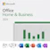マイクロソフト Home & Business 2024 オンラインコード版 1