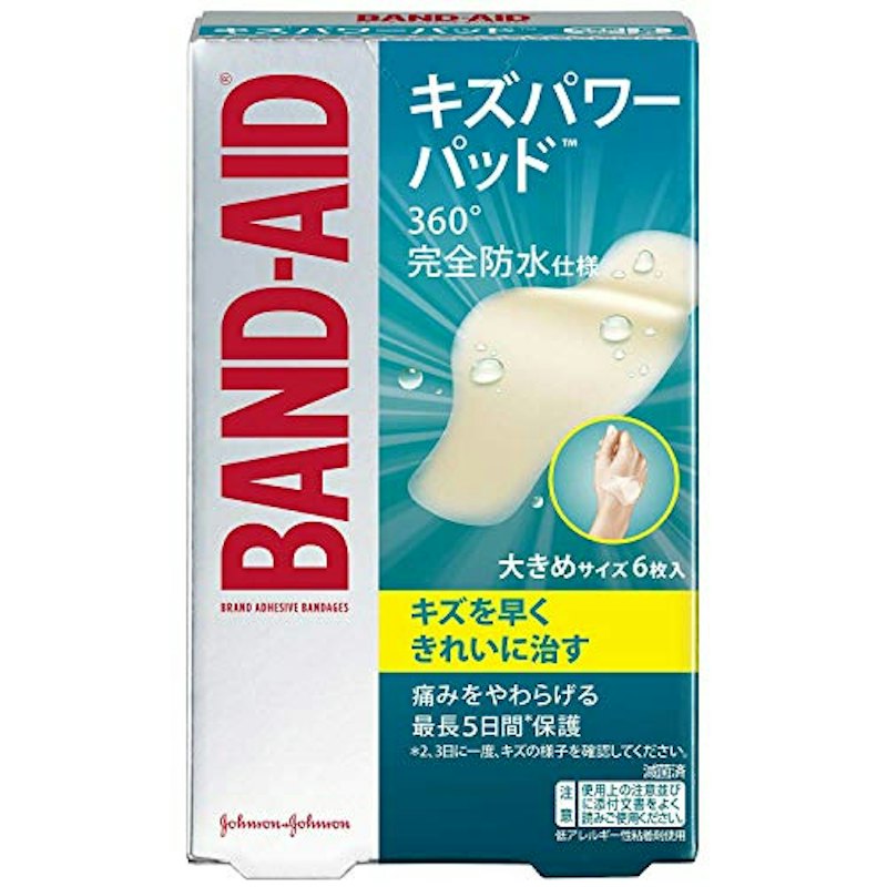 キズパワーパッド 1