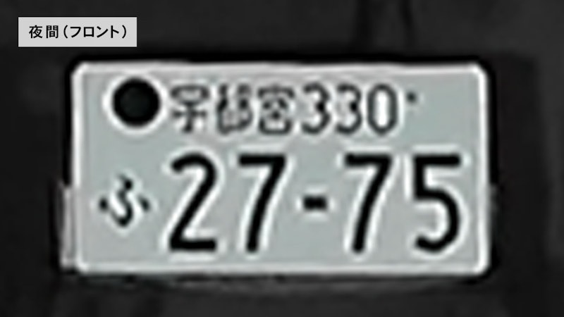 ドライブレコーダー 4