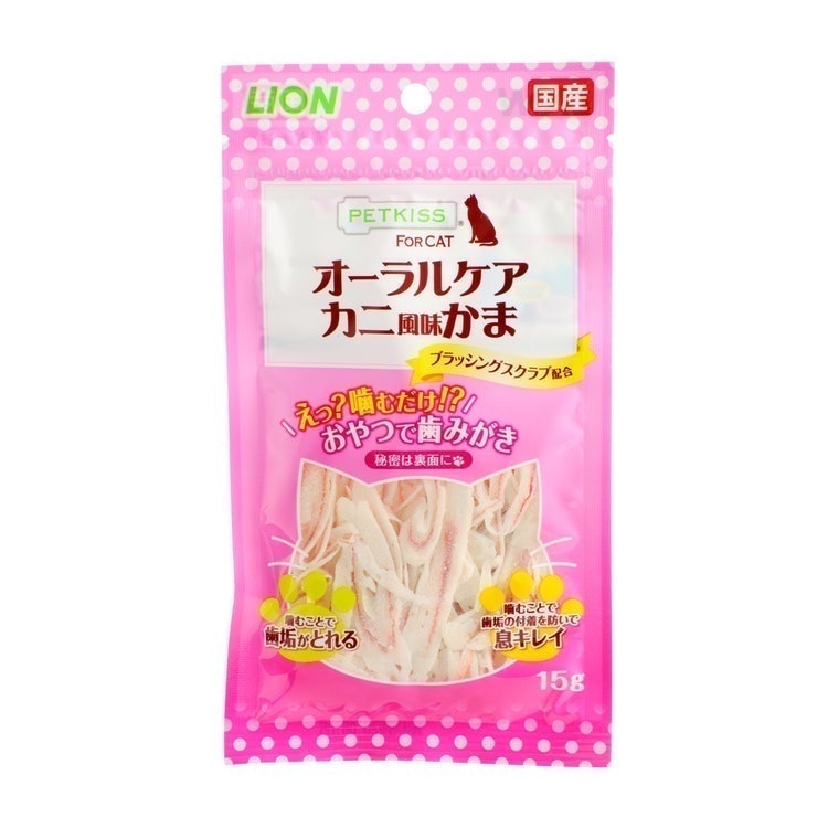 ネコちゃんの歯みがきおやつ カニ風味かま 1