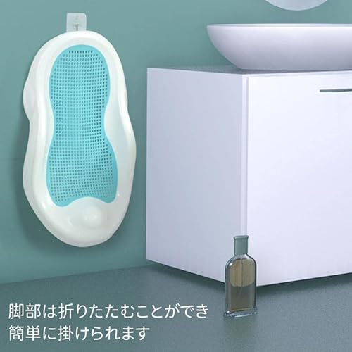 ベビーバス 2