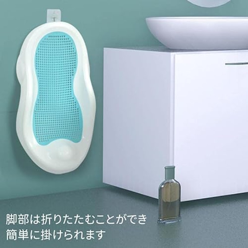 ベビーバス 2