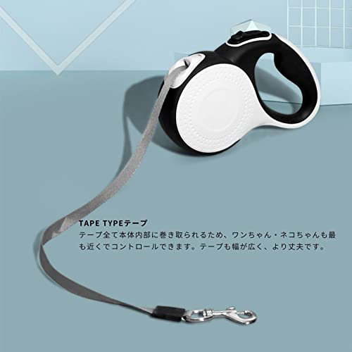犬用リード 7