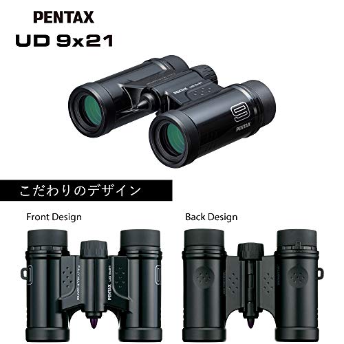 UD 9×21 3