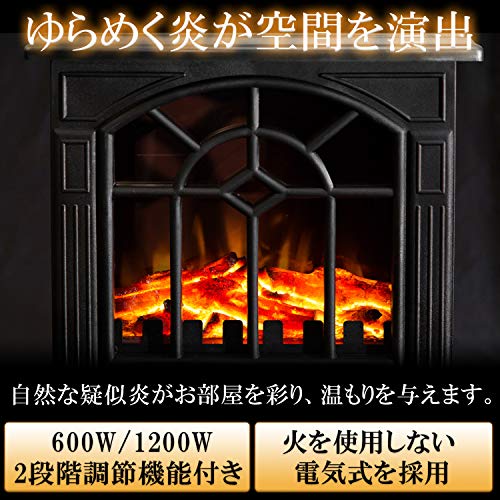 暖炉型ファンヒーター 3