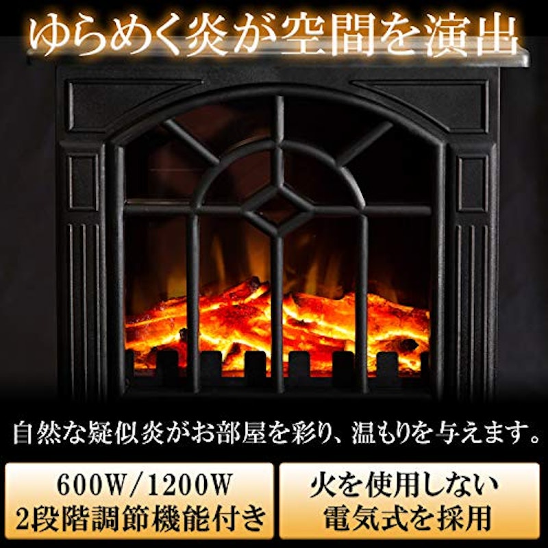 暖炉型ファンヒーター 3
