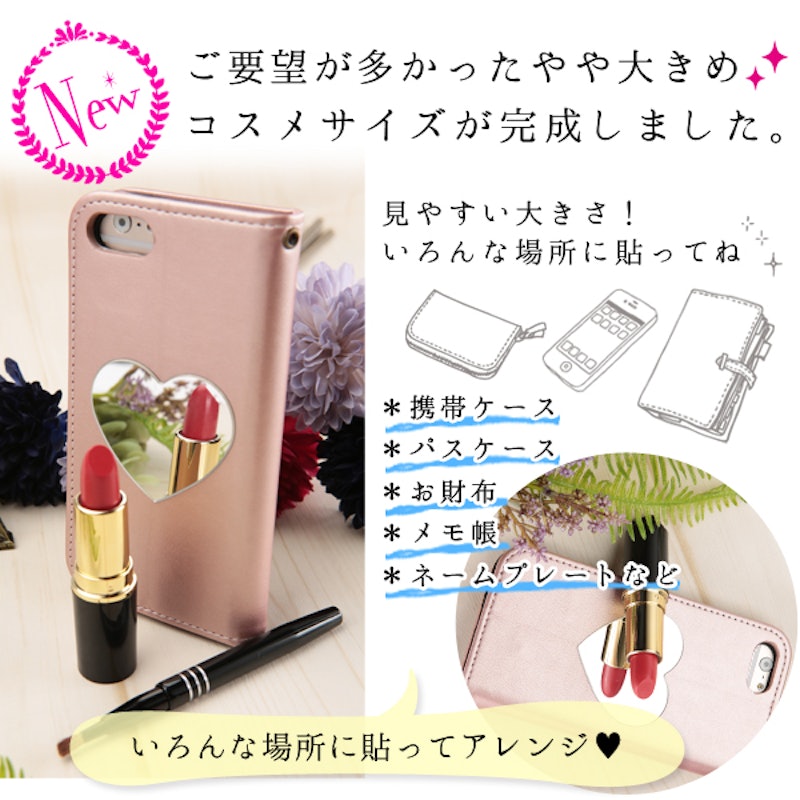 22年 シールミラーのおすすめ人気ランキング15選 Mybest 22年 シールミラーのおすすめ人気ランキング15選 Mybest