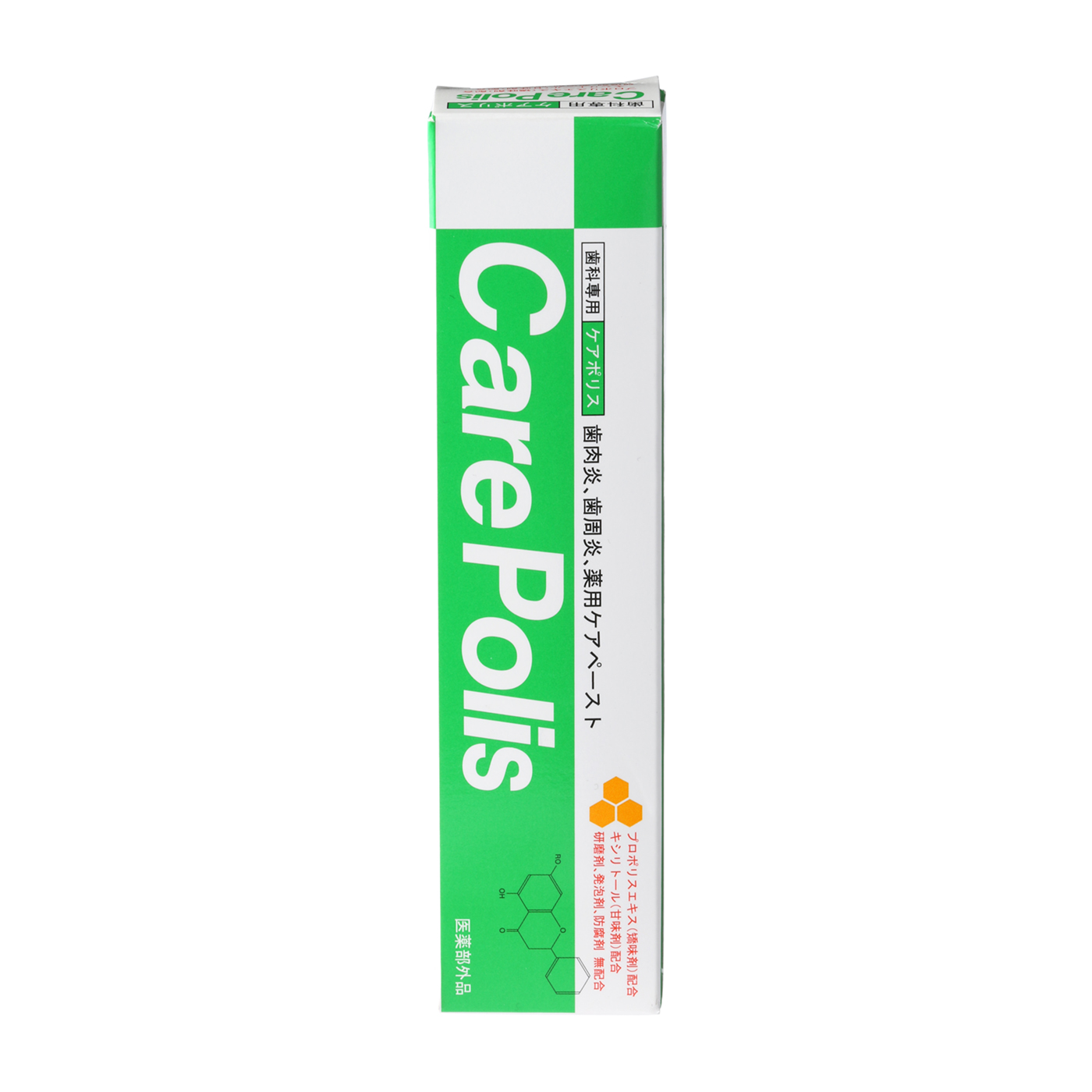 薬用歯磨 ケアポリス 75ｇ歯磨き粉×1本 高品質の人気