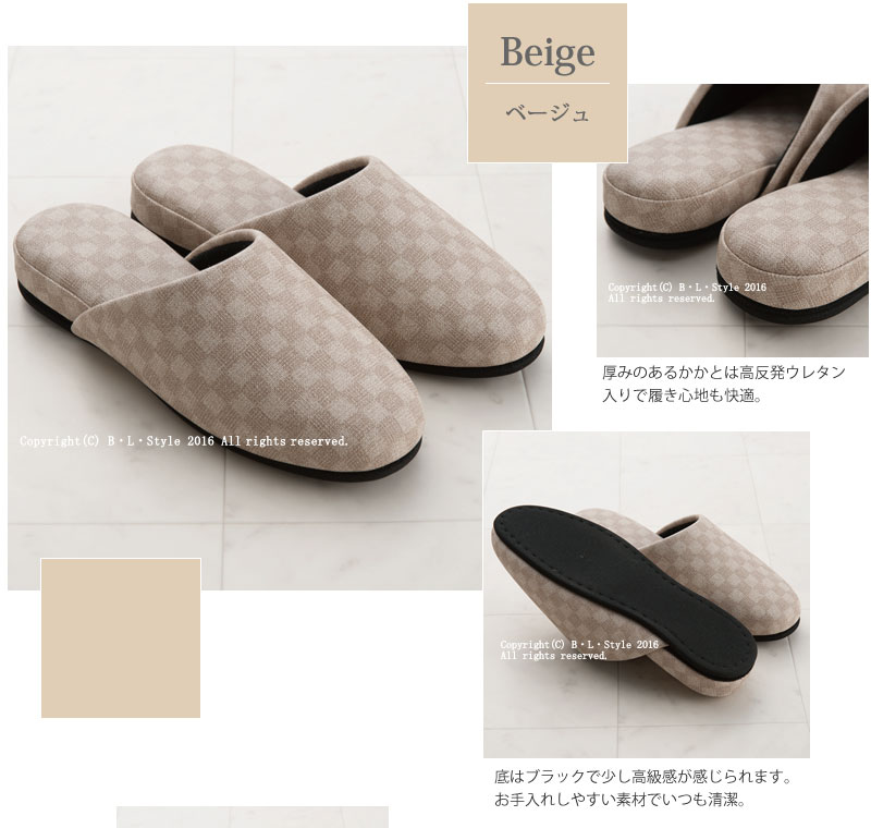 PVCスリッパ 2
