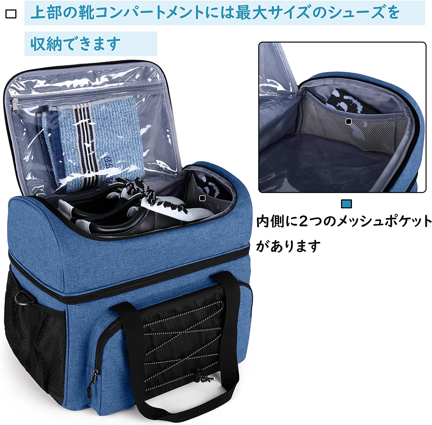 ボウリングバッグ 4
