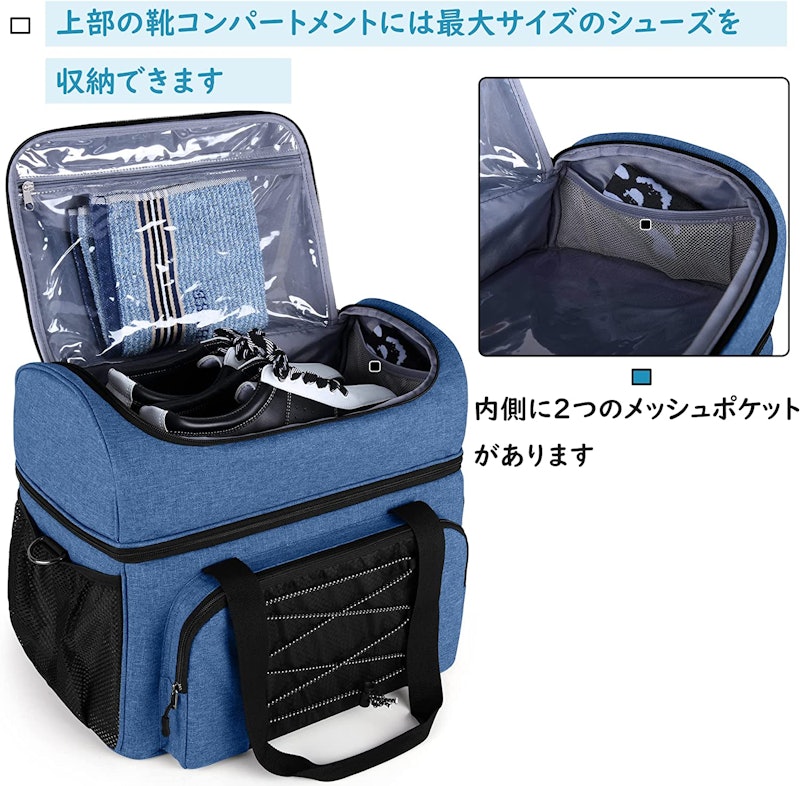 ボウリングバッグ 4