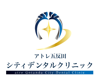 五反田のホワイトニングにおすすめの歯科医院 5
