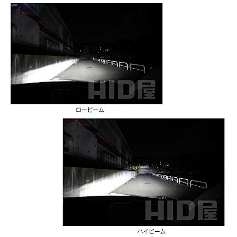 LEDヘッドライトMシリーズ 5