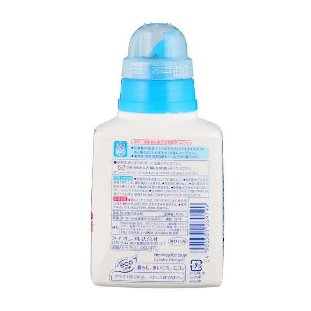 トップ スーパーナノックスを全23商品と比較 口コミや評判を実際に使ってレビューしました Mybest