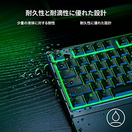 Ornata V3 X  5
