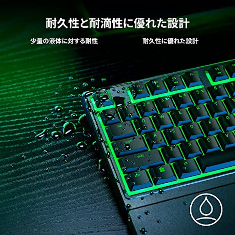 Ornata V3 X 5