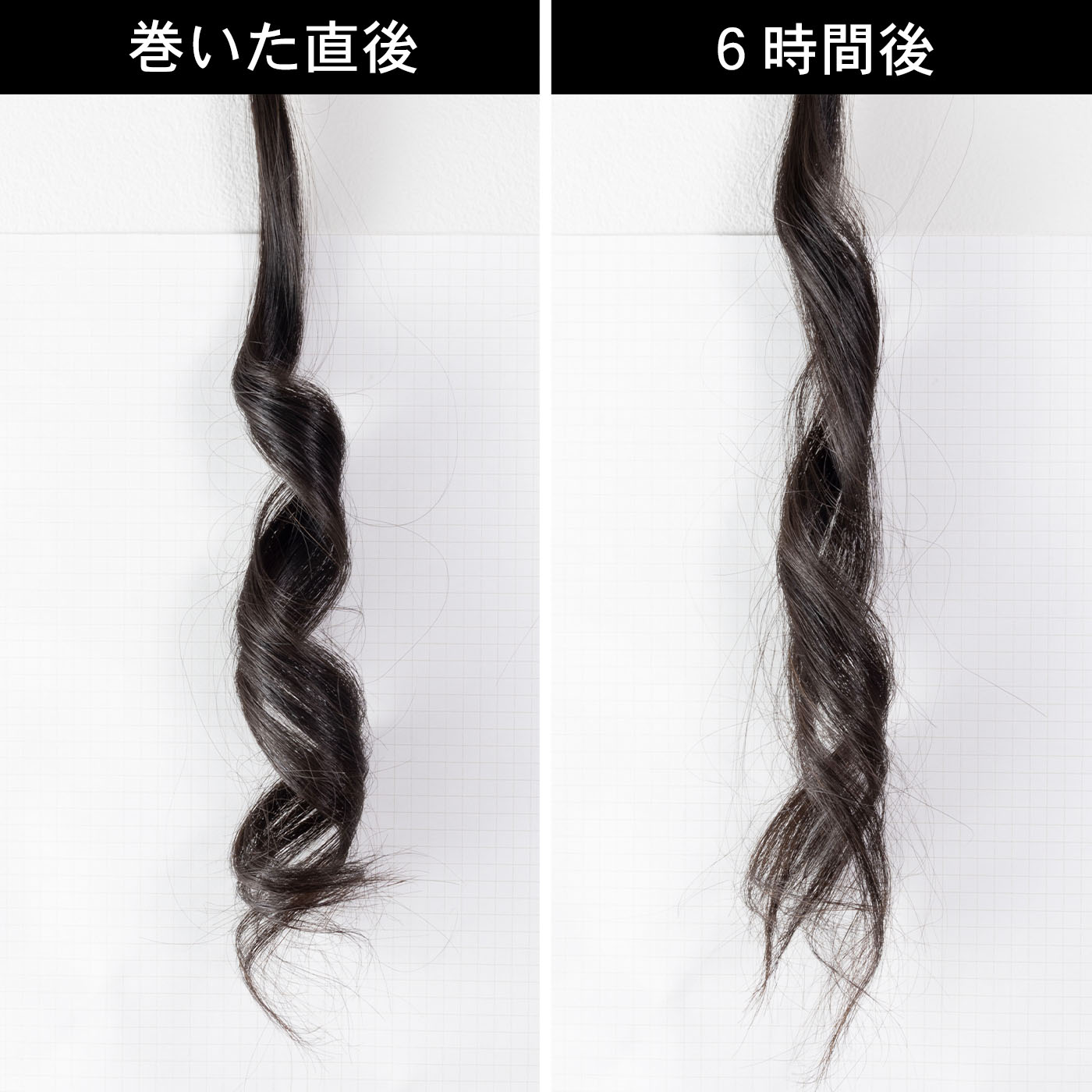 ヘアアイロン 2WAY 8