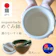 GOODSSALES めぐみ鉢 1