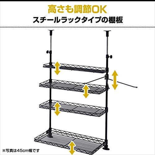 突っ張りキッチンラック 3
