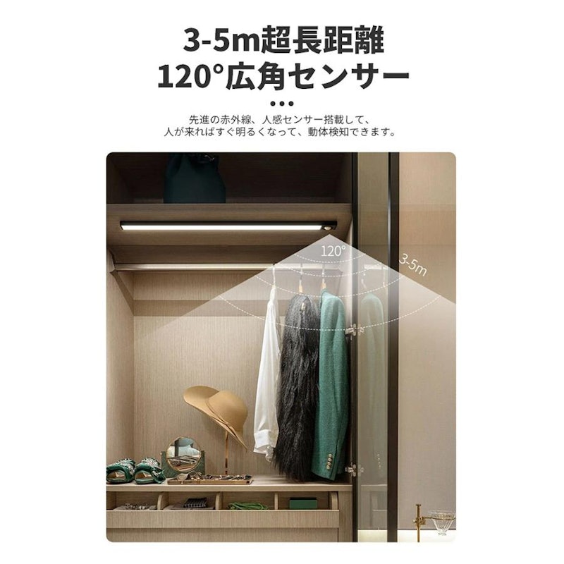 バーライト 4