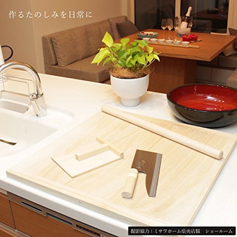 家庭用麺打セットA 2