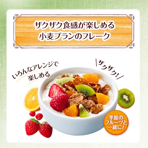 ブランフレーク 4