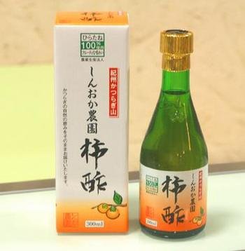 しんおか農園の柿酢  1