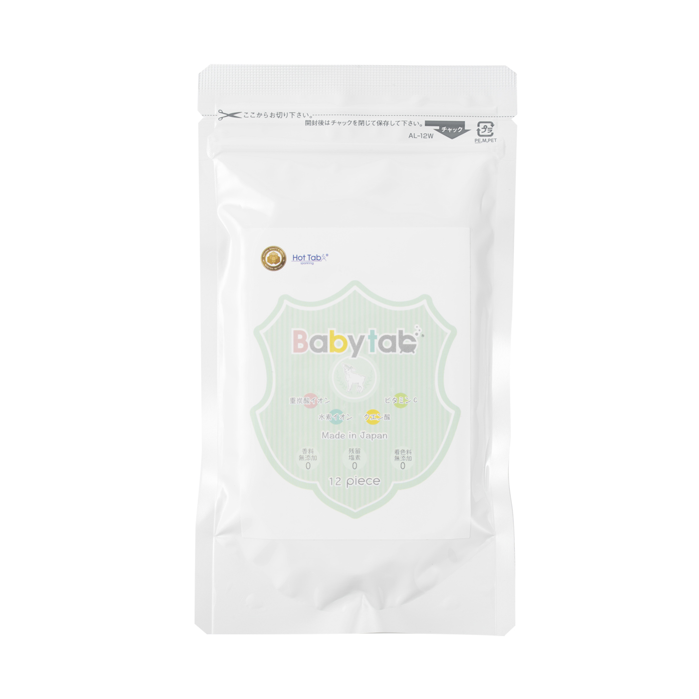 21年 沐浴剤 沐浴料のおすすめ人気ランキング10選 徹底比較 Mybest