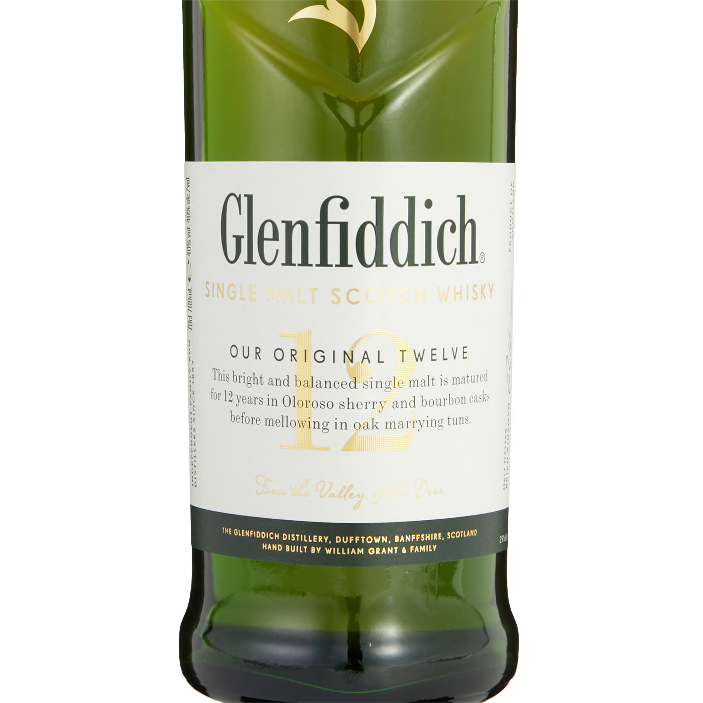 麒麟麦酒 シングルモルトジャパニーズウイスキー富士 FJ-70012を検証