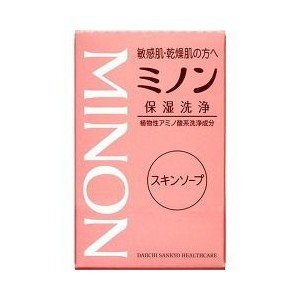 敏感肌向け洗顔石鹸のおすすめ人気ランキング【2026年6月】 1