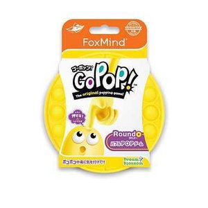 Go Pop! スクイーズ玩具 プッシュポップ